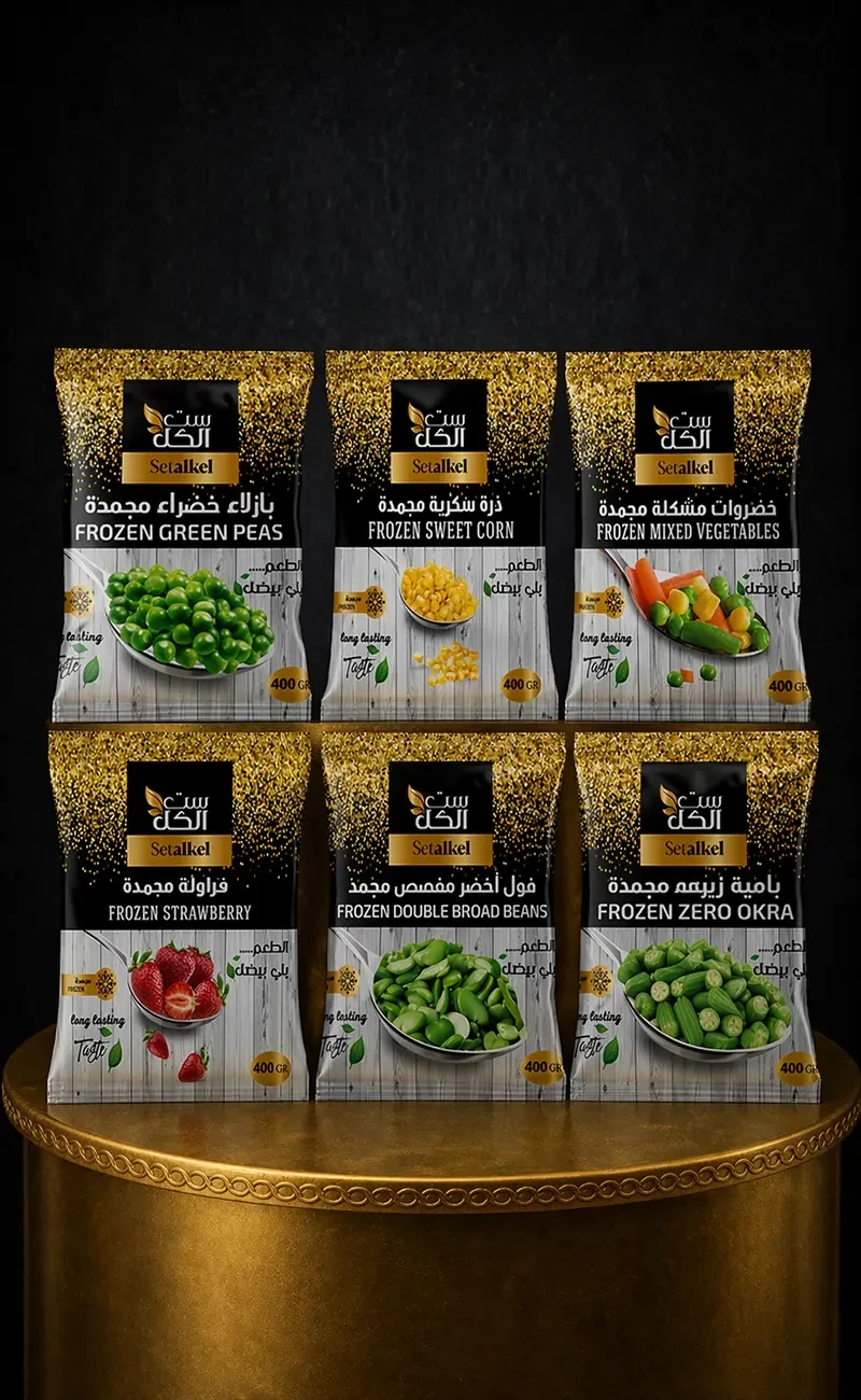 Frozen Foods