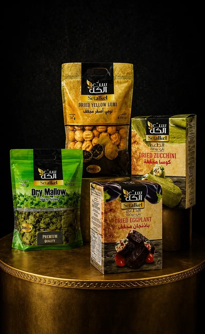 Dried Foods
