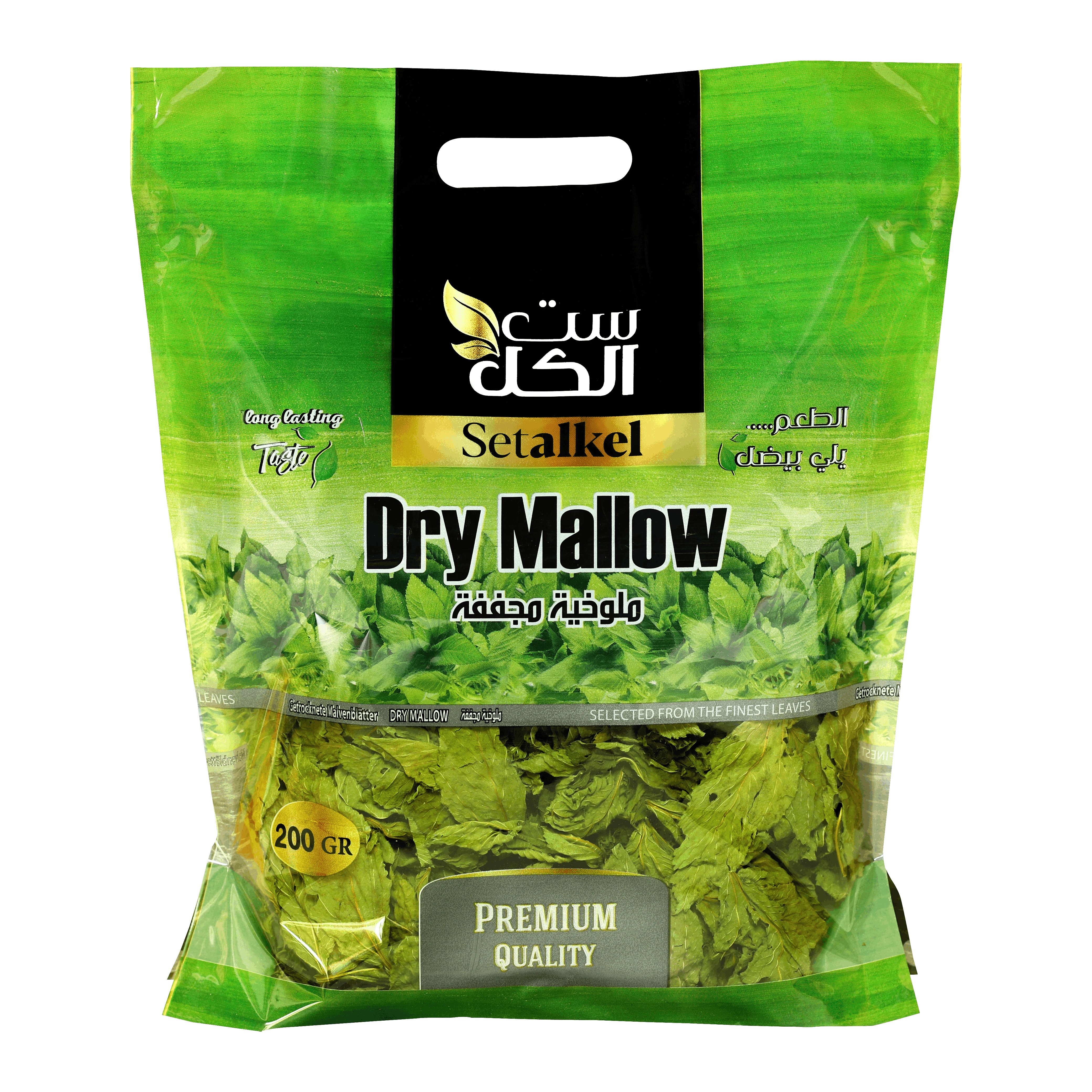Dry Mallow / bag