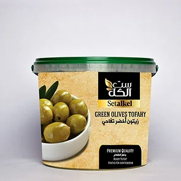green olives TOFAHY Halabi