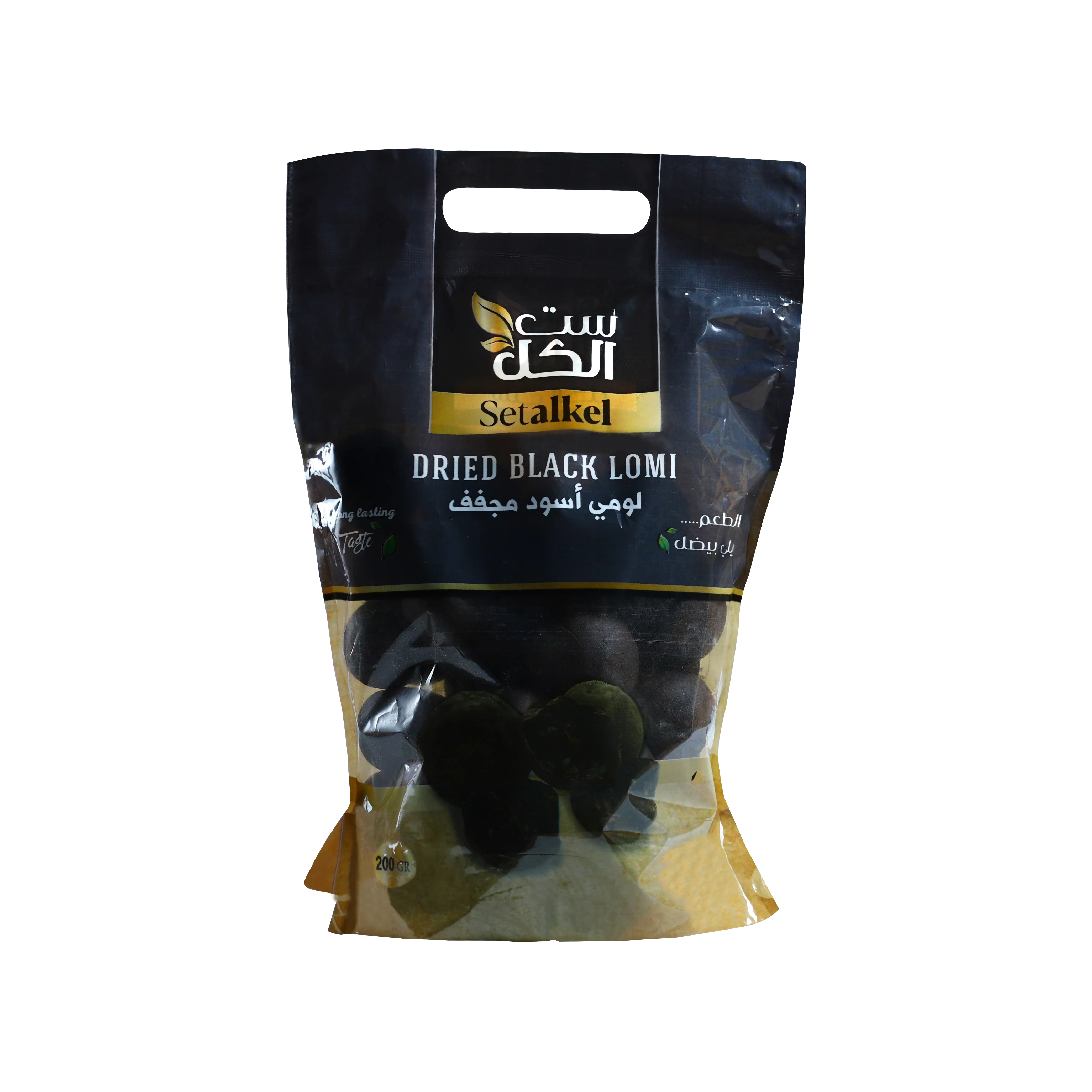 DRIED BLACK LOMI