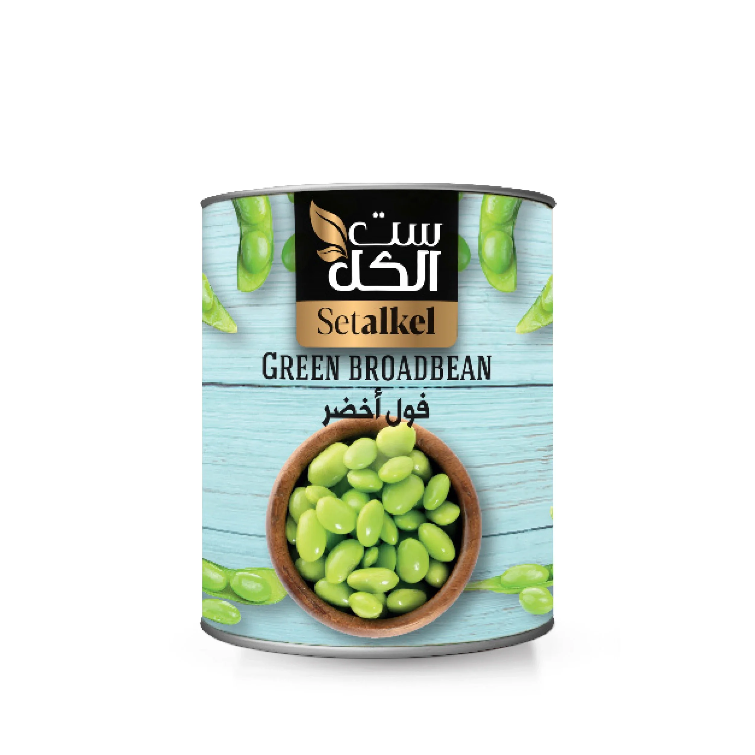 Green Fava Beans