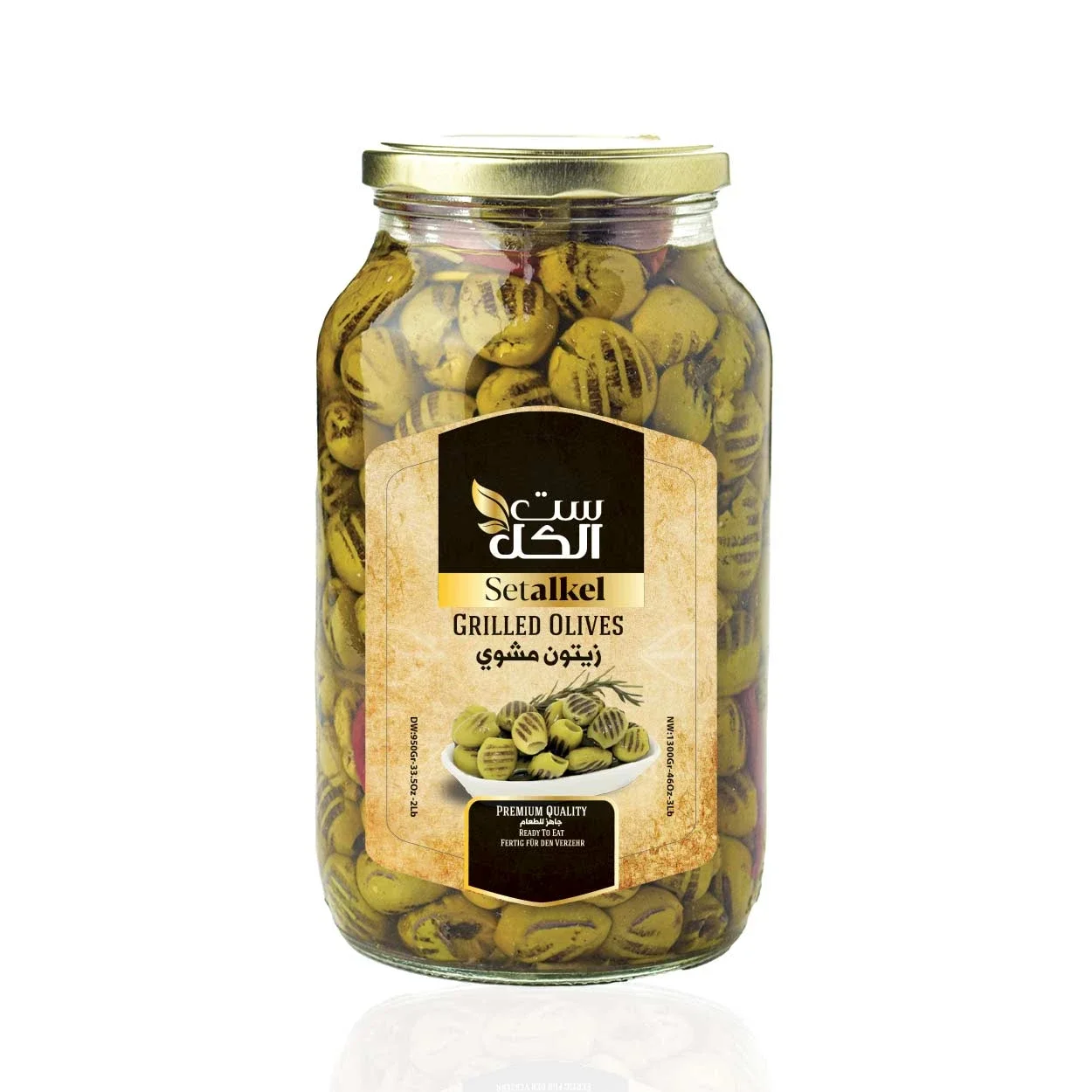ızgara zeytin