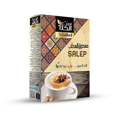 SAHLEB POWDER