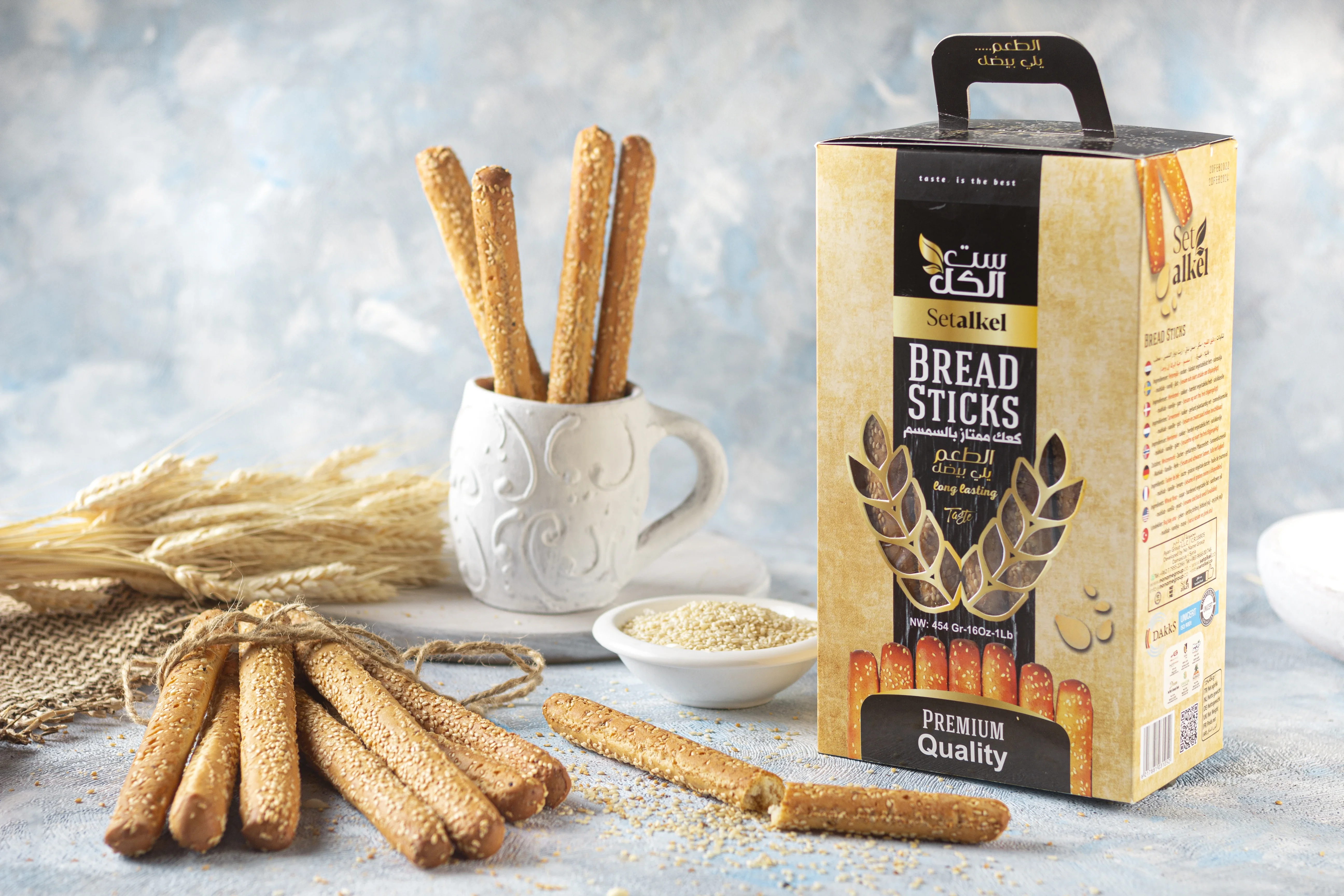 Bread Sticks -Cumin