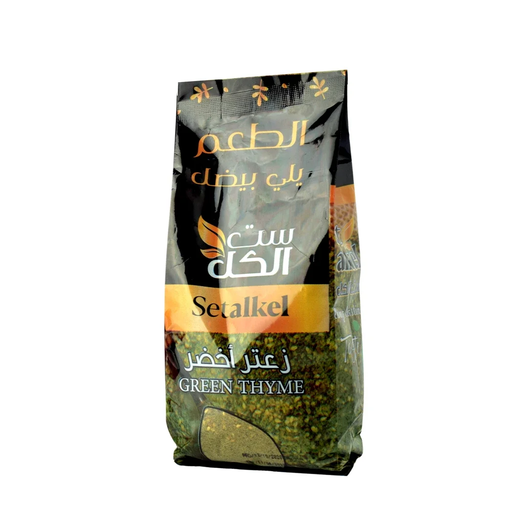 GREEN THYME