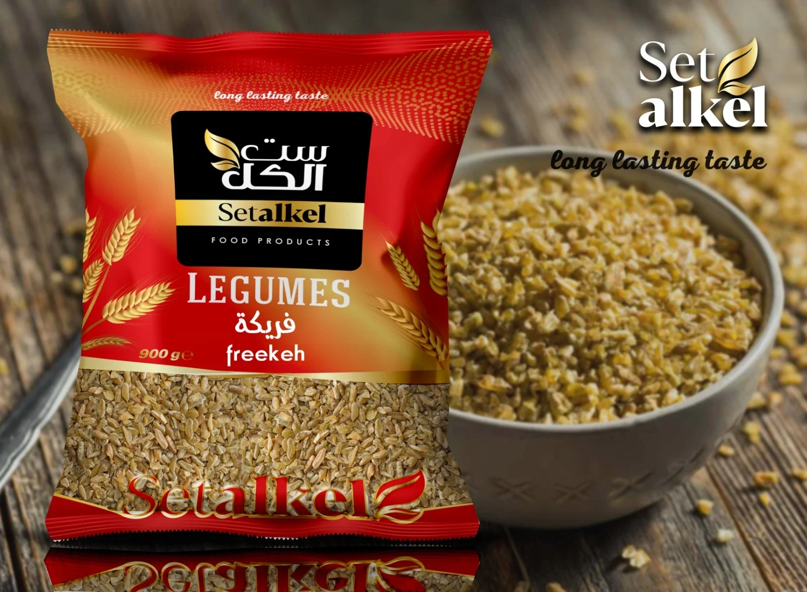 Freekeh