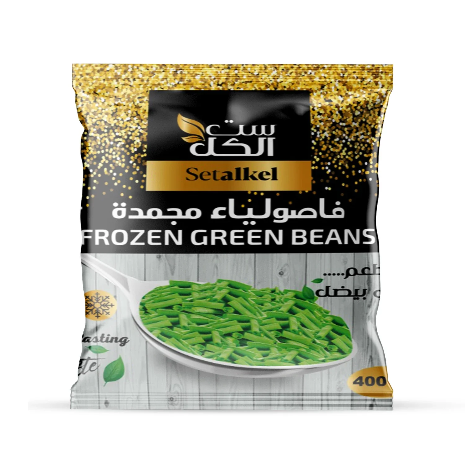frozen green beans