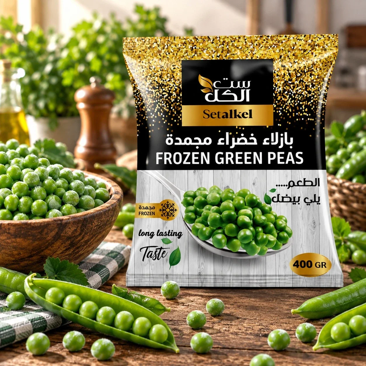 frozen green peas