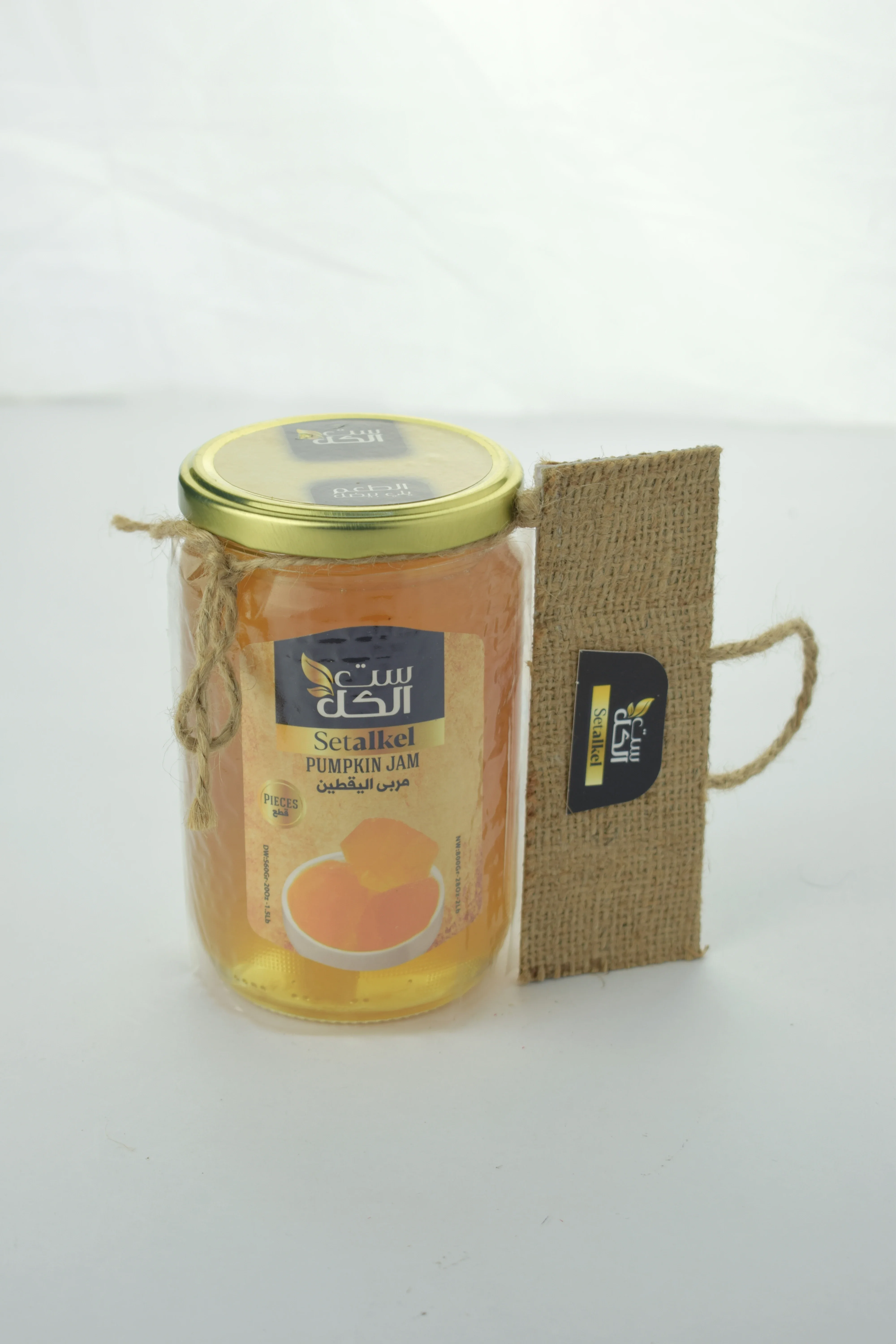 Aprikosenmarmelade