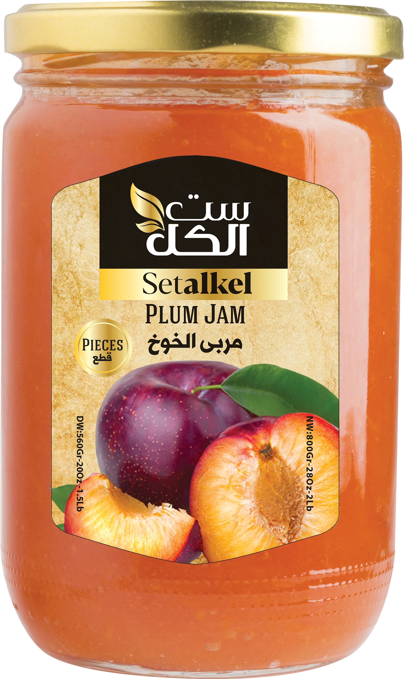 peach jam