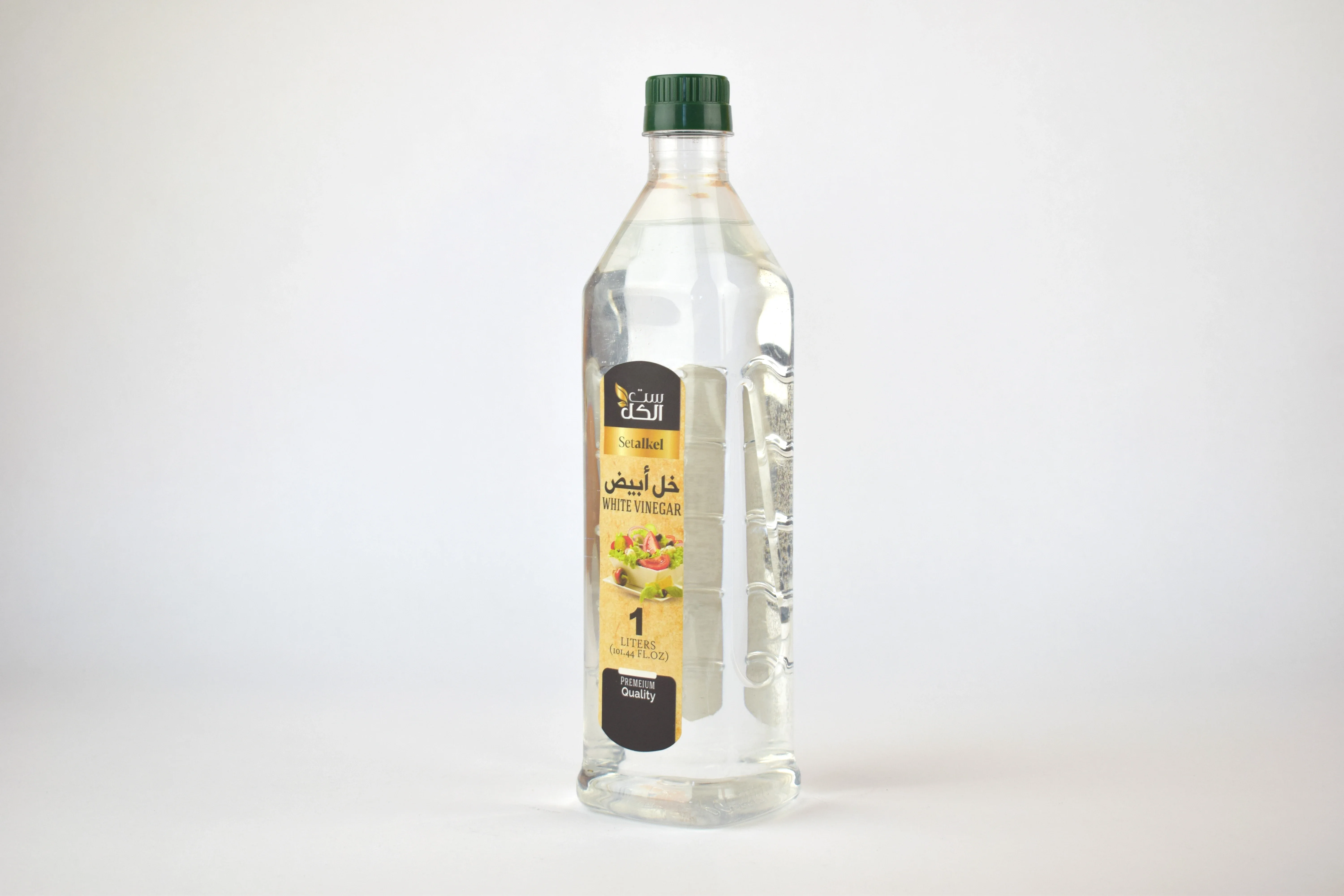 olives vertes farcies aux carottes