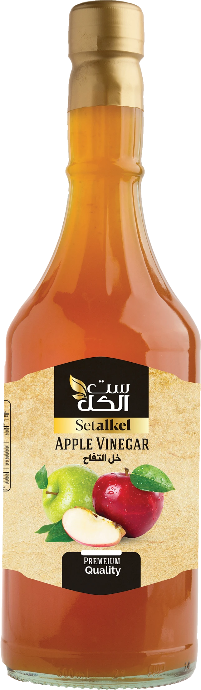vinaigre de pomme