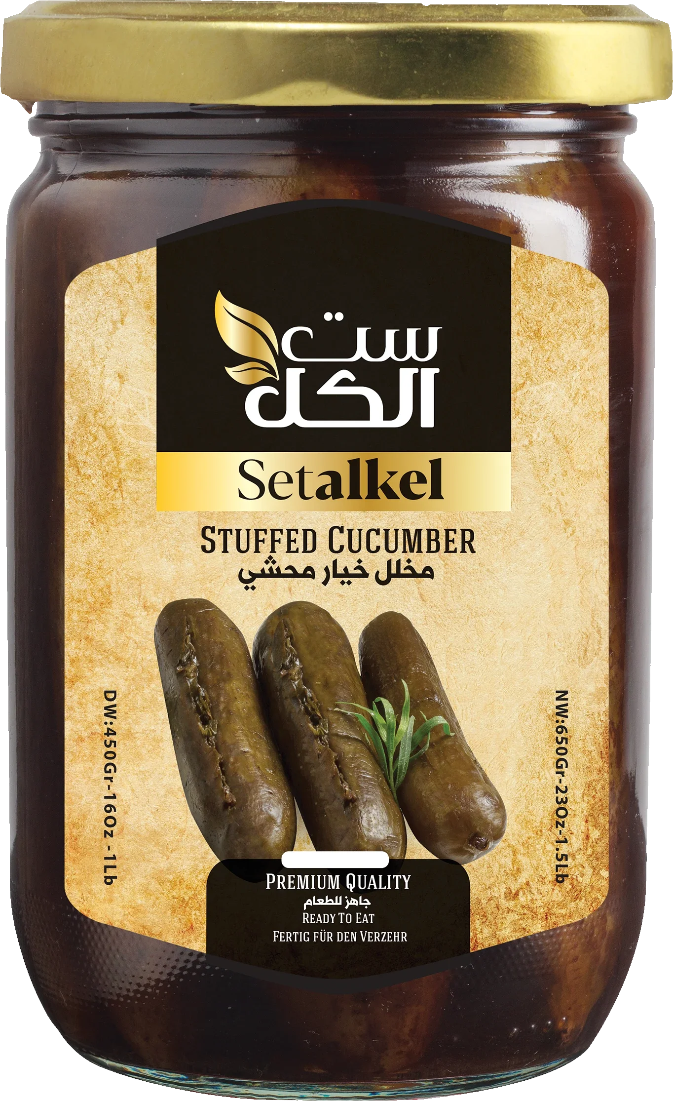 stuffed cucumber pickles
