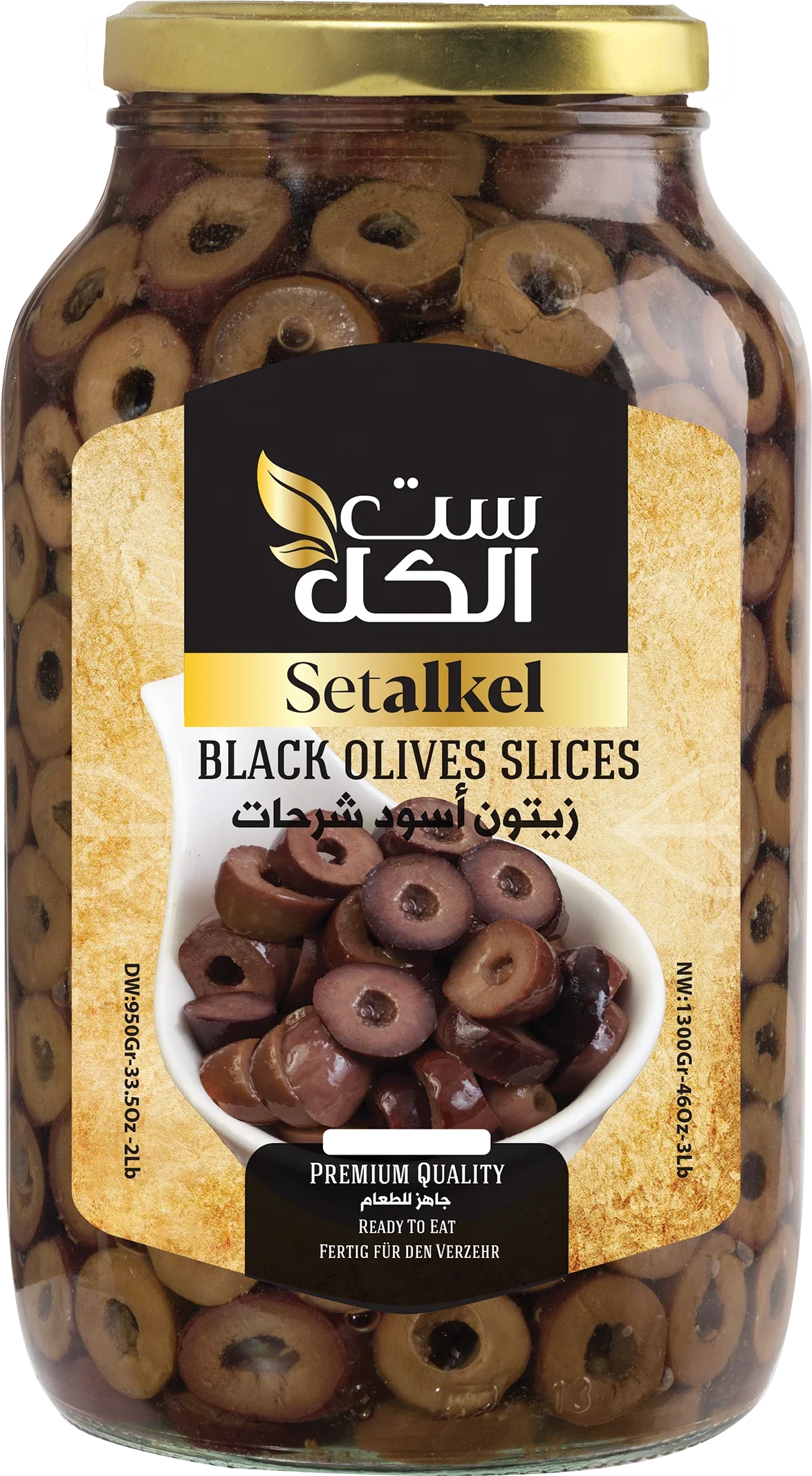 sliced black olives