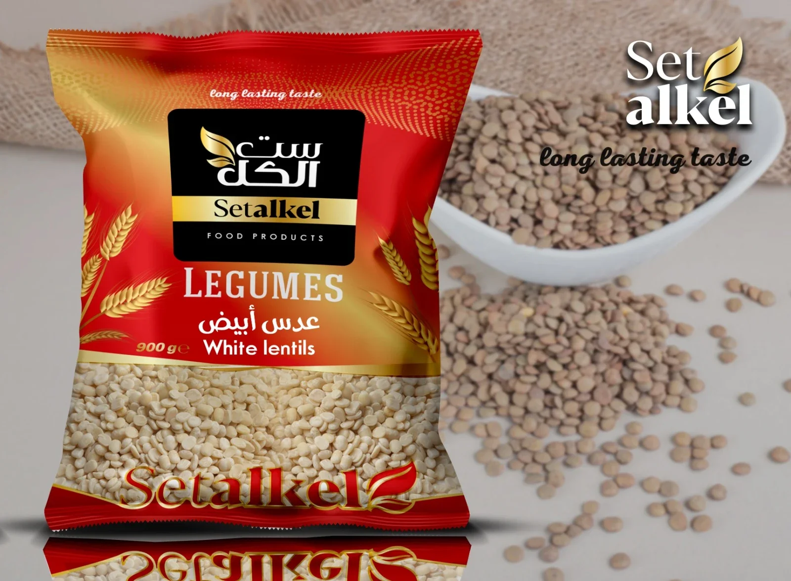 white lentil