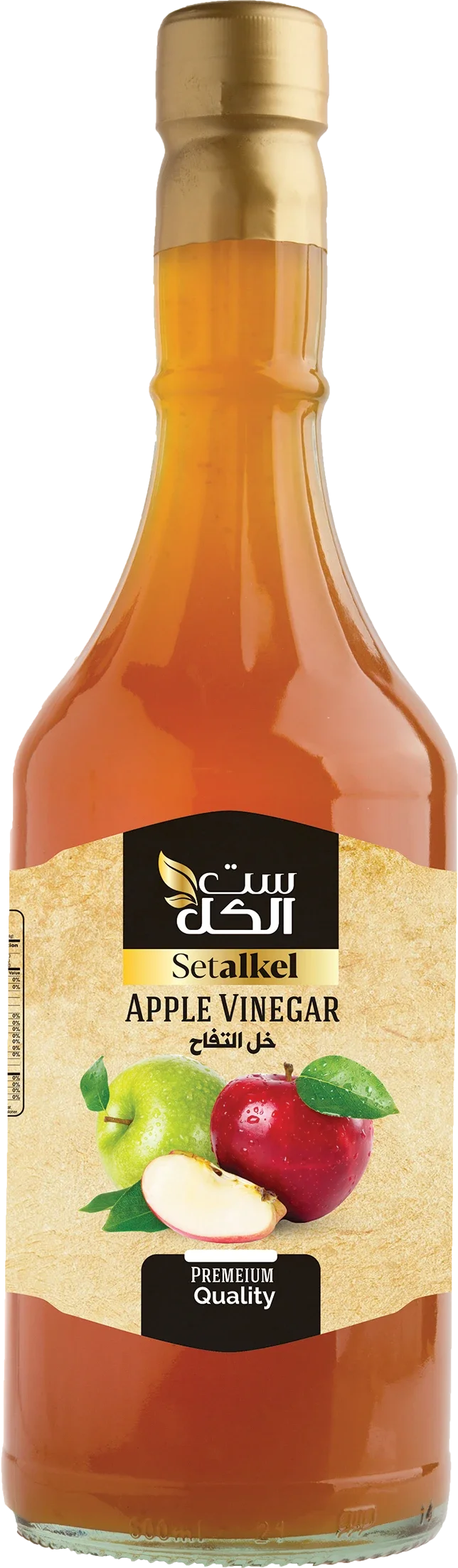 red vinegar