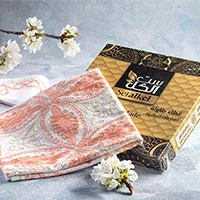 Aghabani Table Cloth 1*1