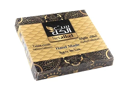 Aghabani Table Cloth 1.5*2.5