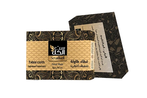 Aghabani Table Cloth 1.5*3