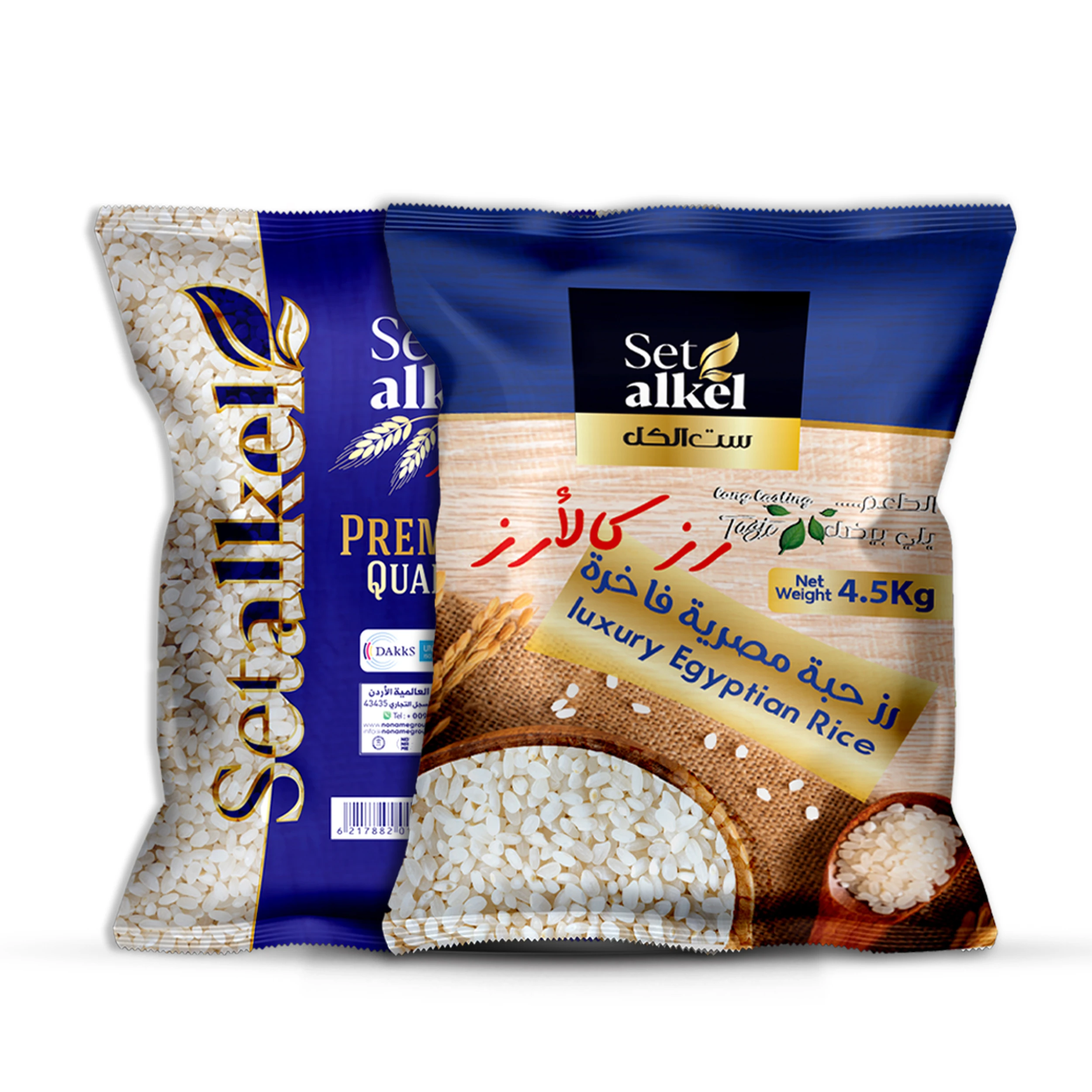 أرز حبة مصرية فاخرة