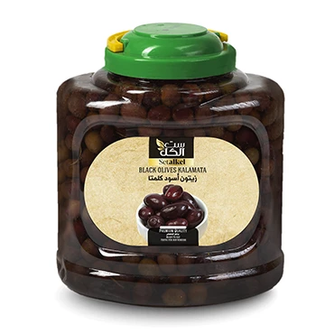 Black Olives Kalamata