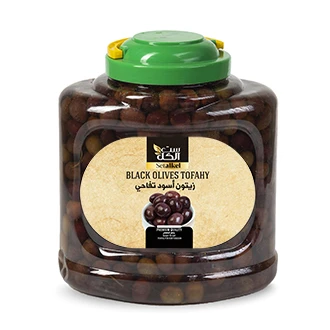 black olives TOFAHY Halabi
