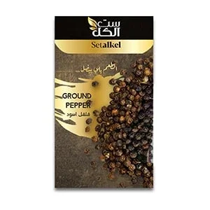 BLACK PEPPER SEEDS