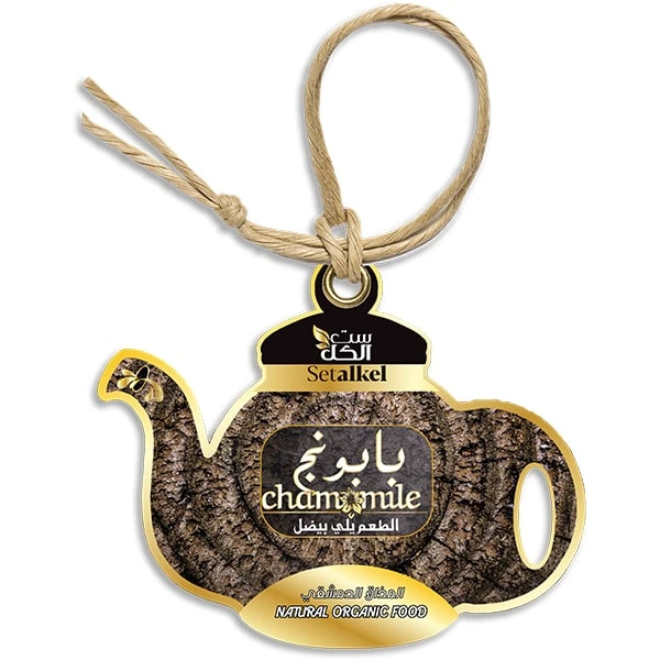 CHAMOMILE