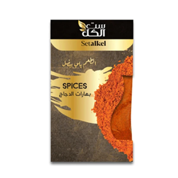 CHICKEN SEASONINGS
