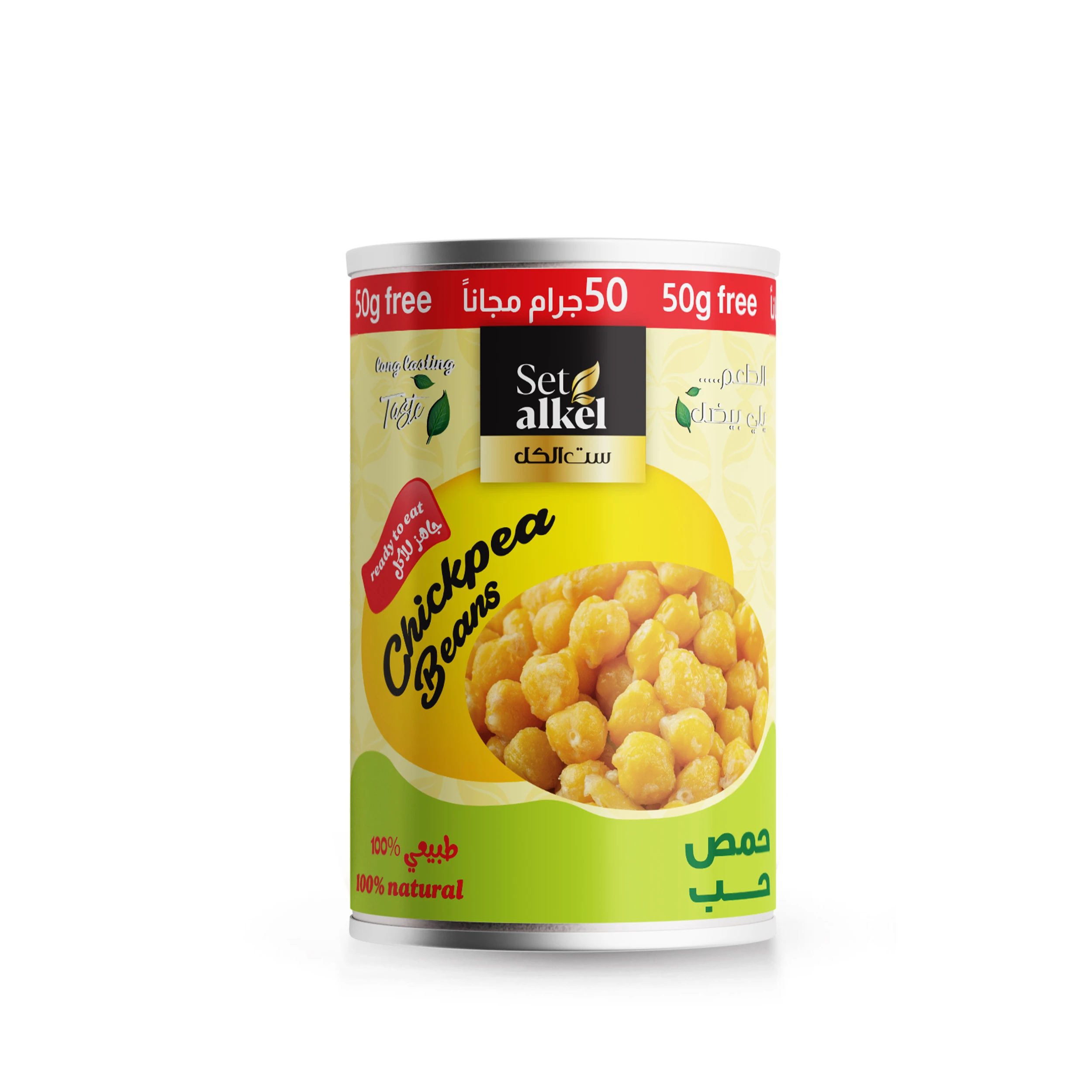 chickpeas