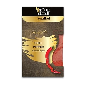 chili spices