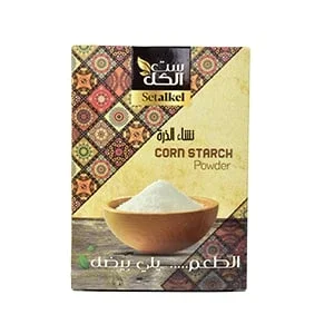 CORN STARCH POWDER