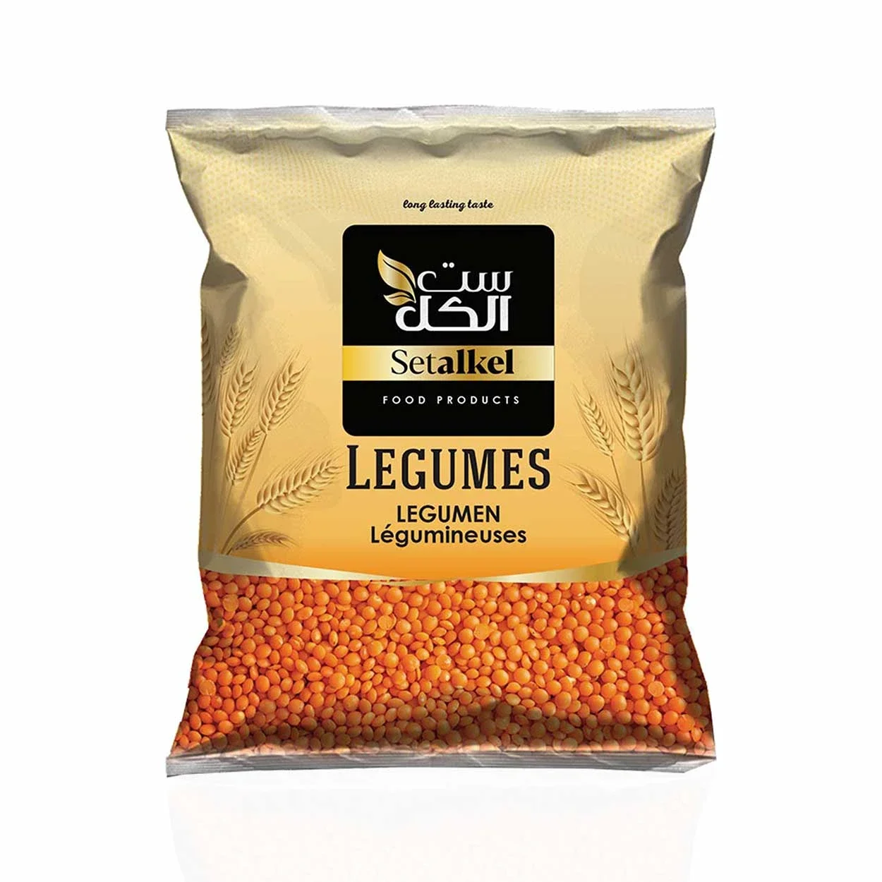 عدس مجروش