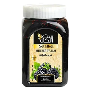 مربى التوت ممروت
