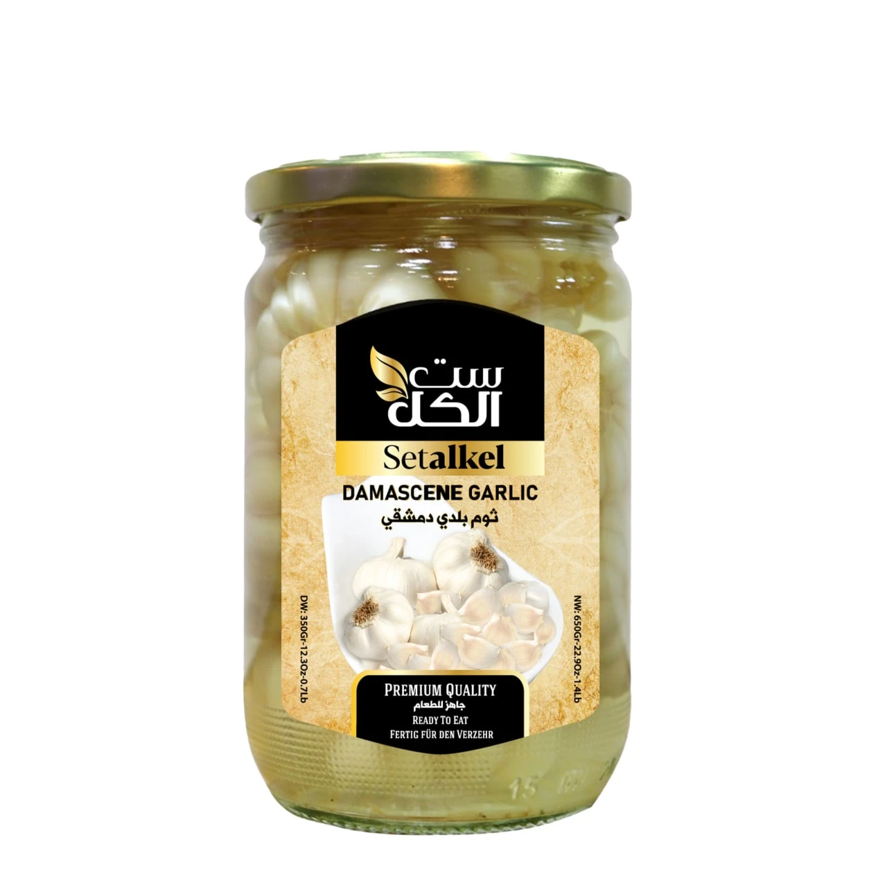 Damascene garlic