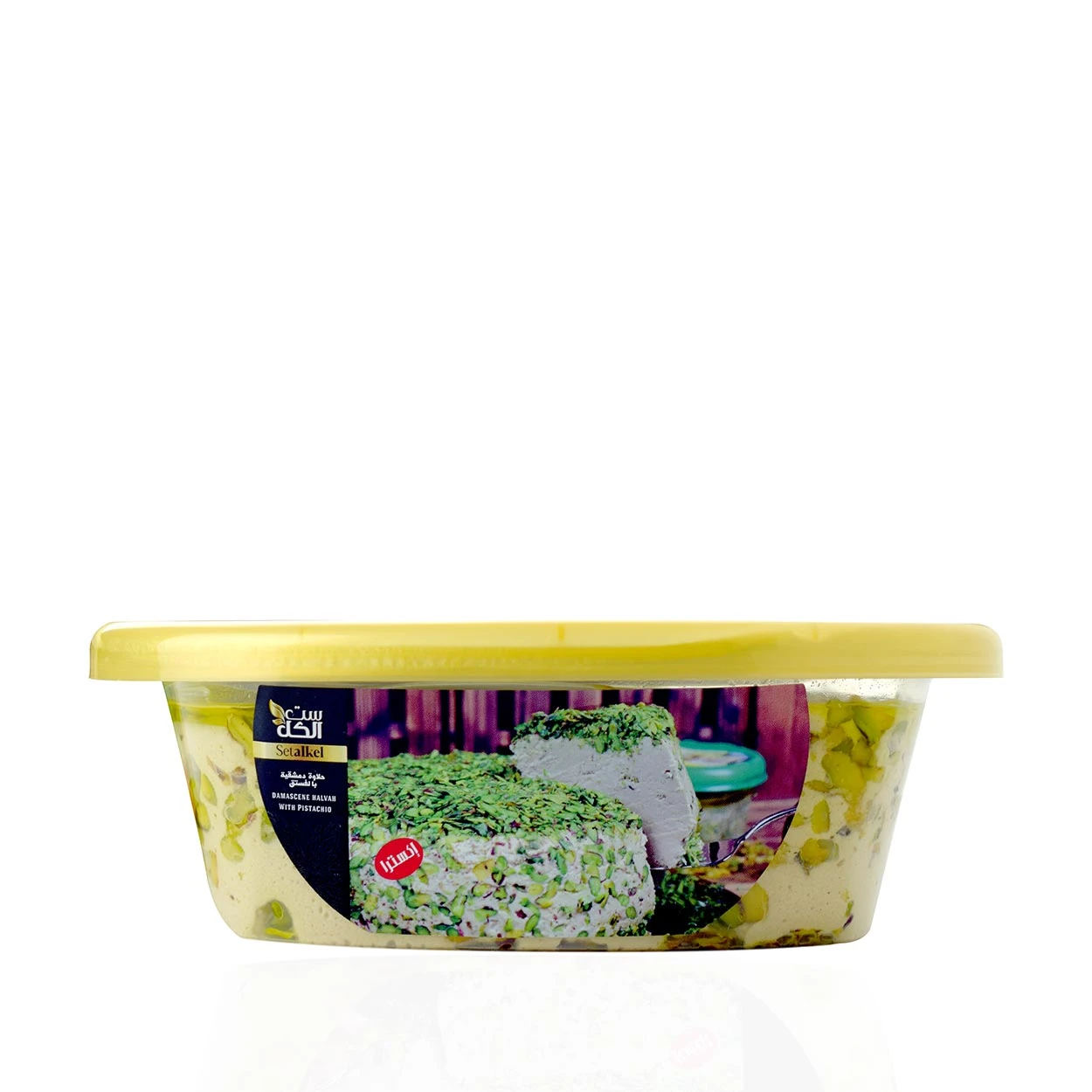 DAMASCENE HALVAH WITH PISTACHIO