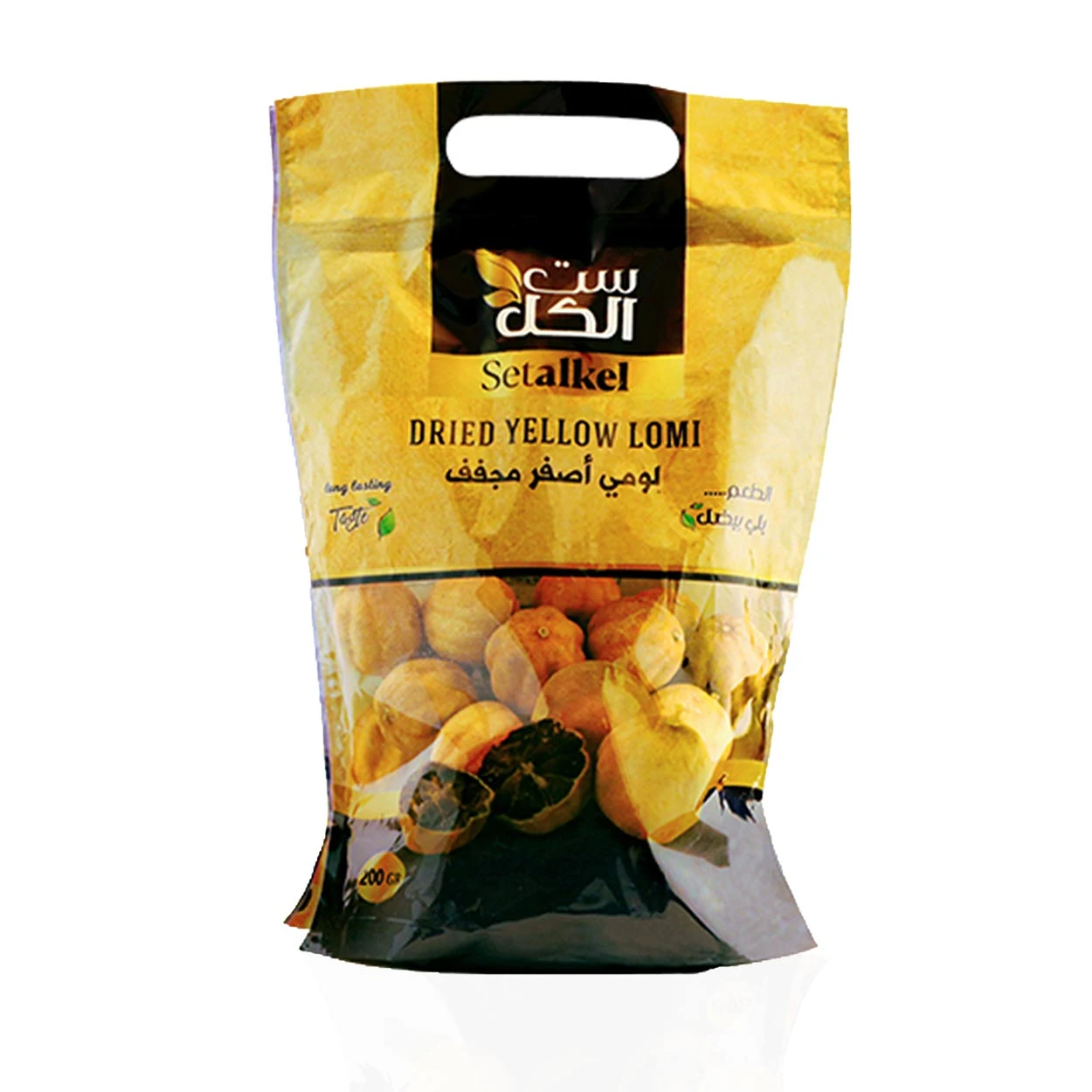 DRIED YELLOW LOMI