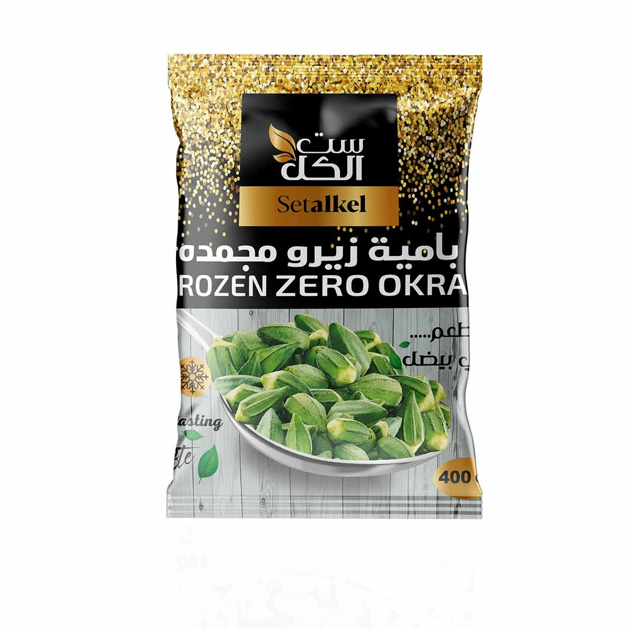 fine okra