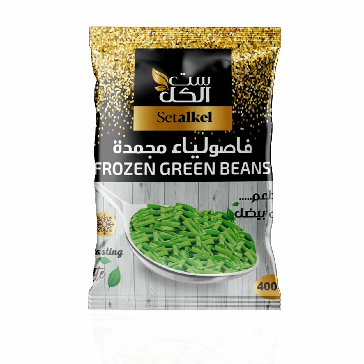 frozen green beans