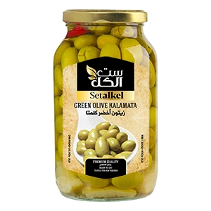 Green Olives Kalamata