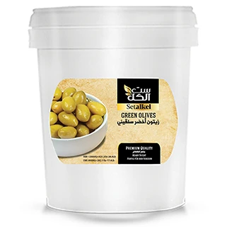 green olives salqini