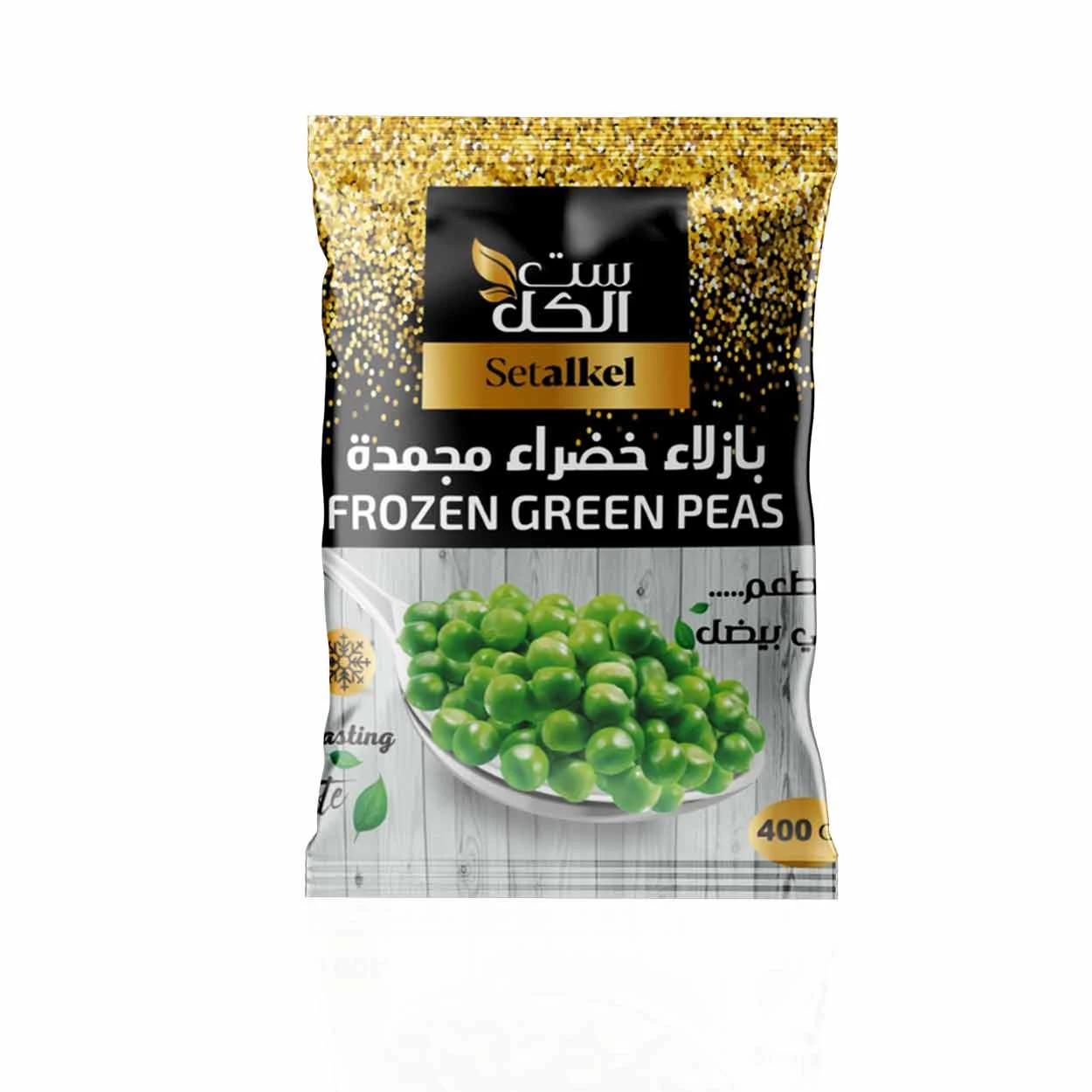 GREEN PEAS