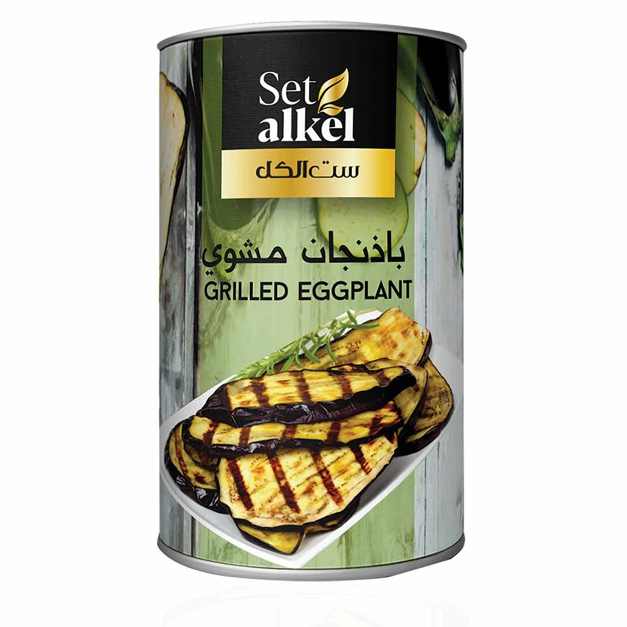 GRILLD EGGPLANT