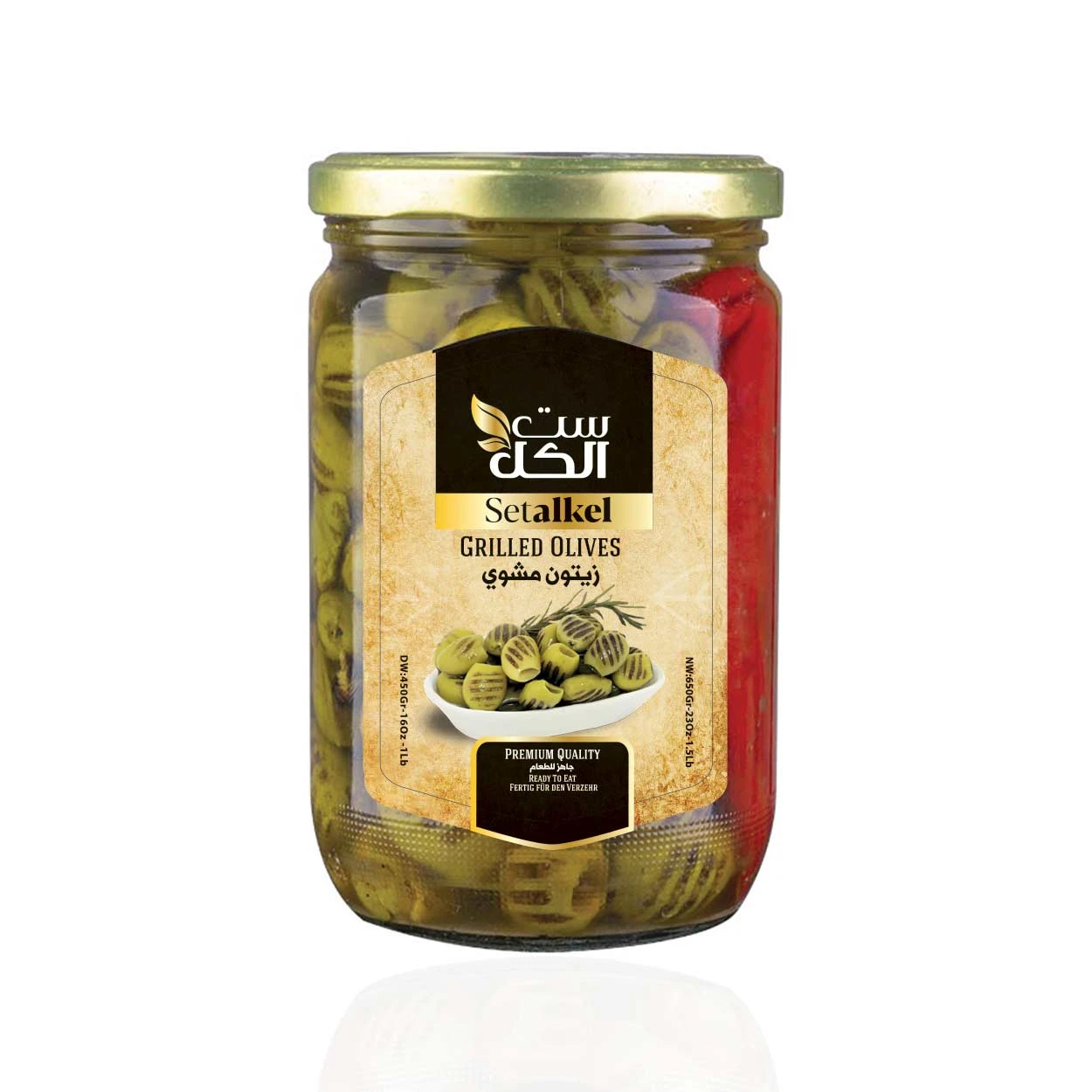 Grilled olives