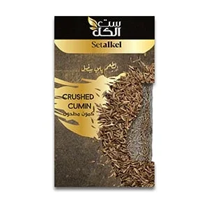 كمون مطحون