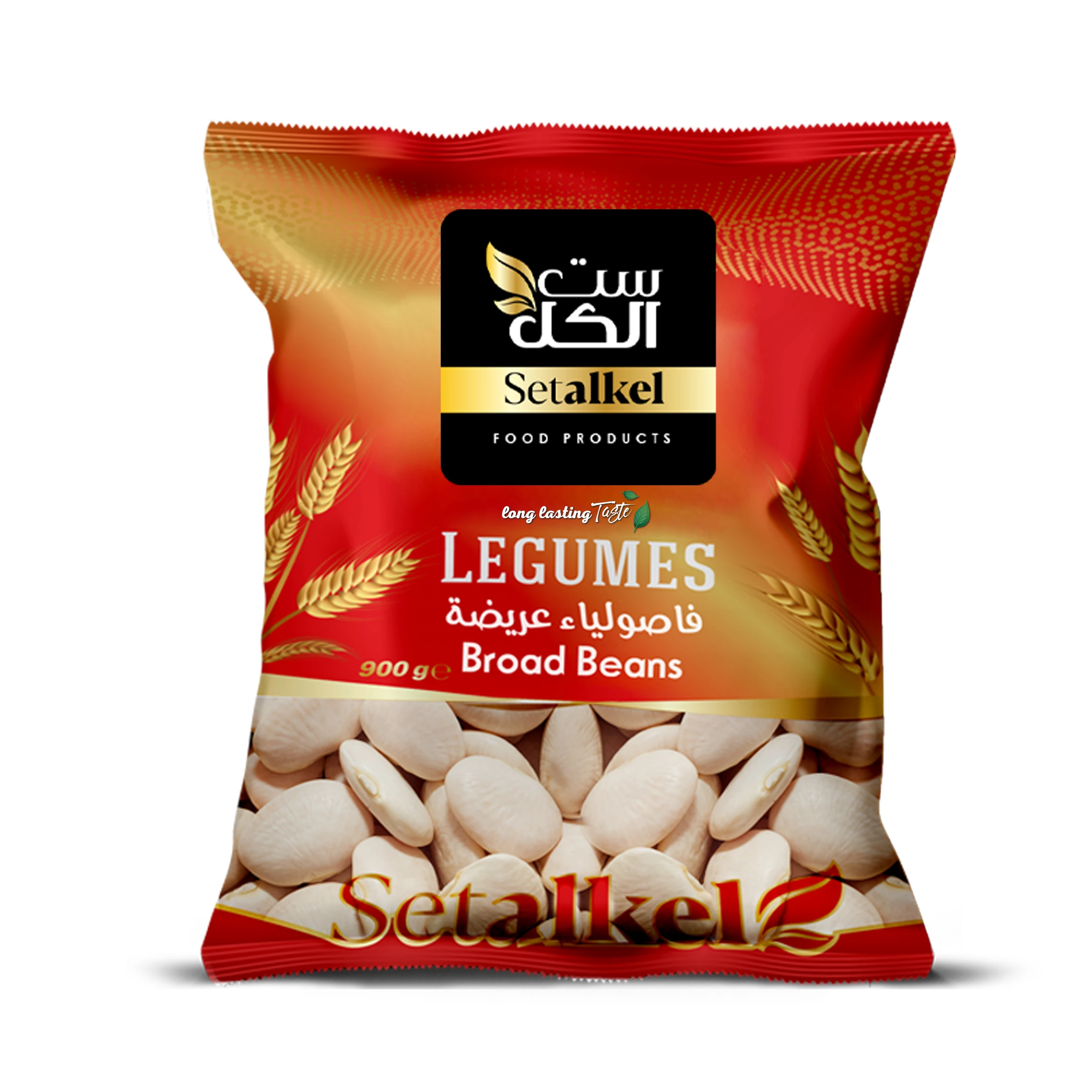 JUMBO BEANS
