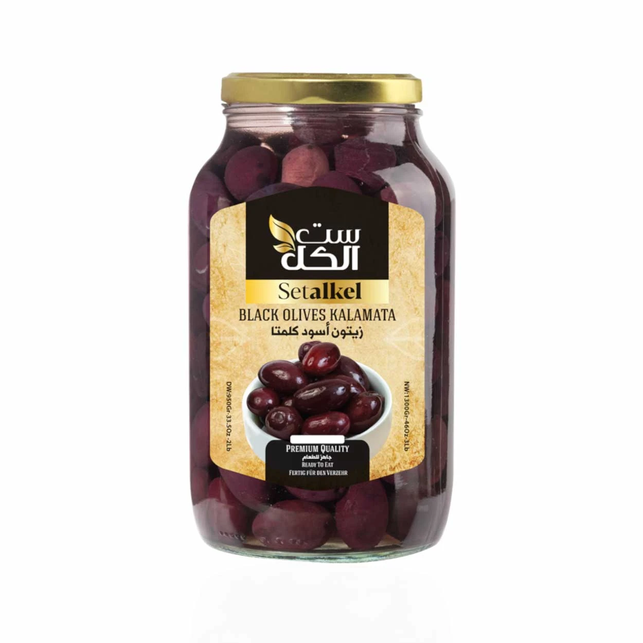 kalamatta black olives