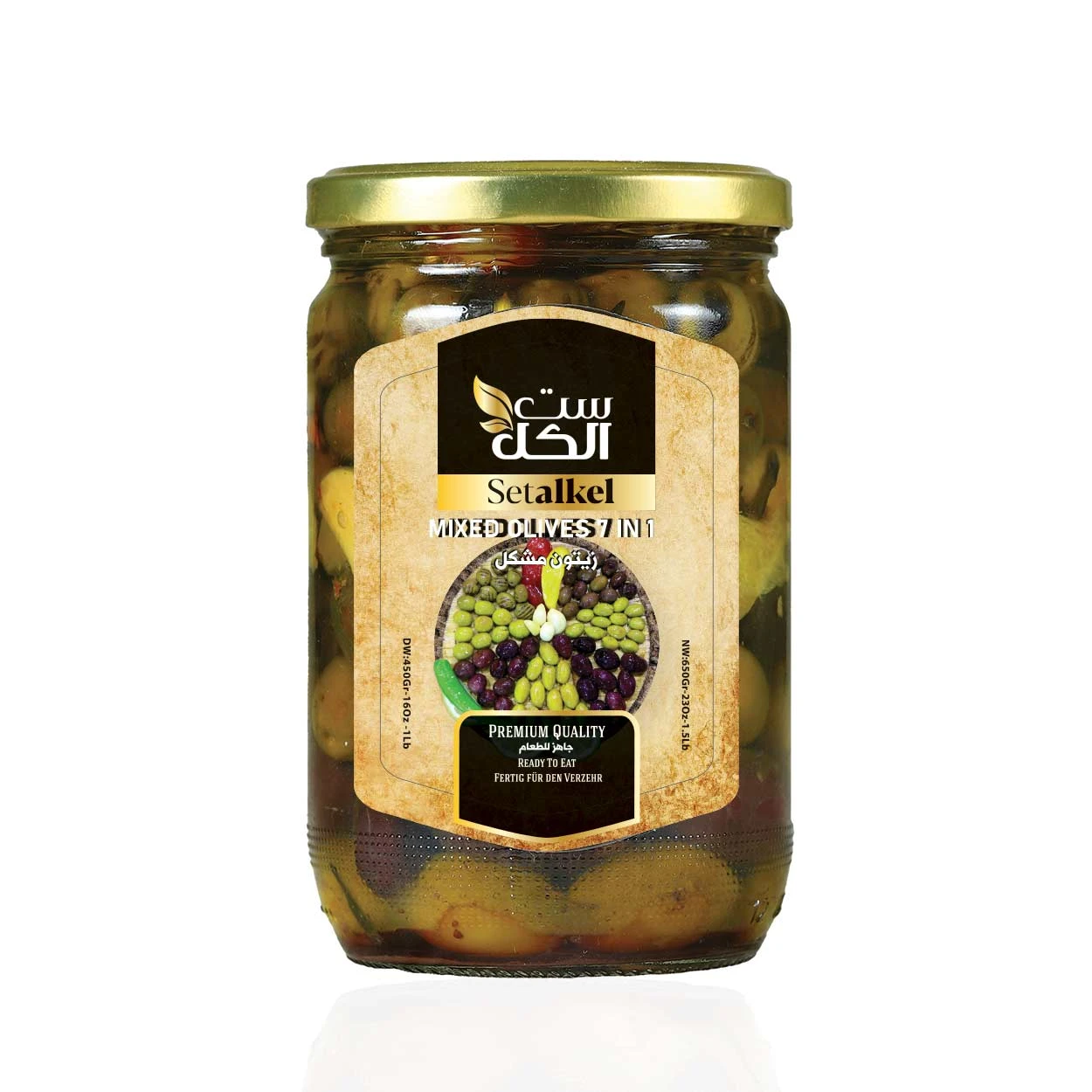 mixed tofahy olives(green & black)
