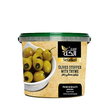 Olives Stuffed With Thyme